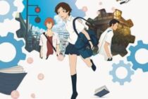 Club manga + Projection La traversée du temps_Manosque