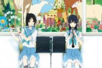 Club manga + Projection de Liz et l’Oiseau bleu_Manosque