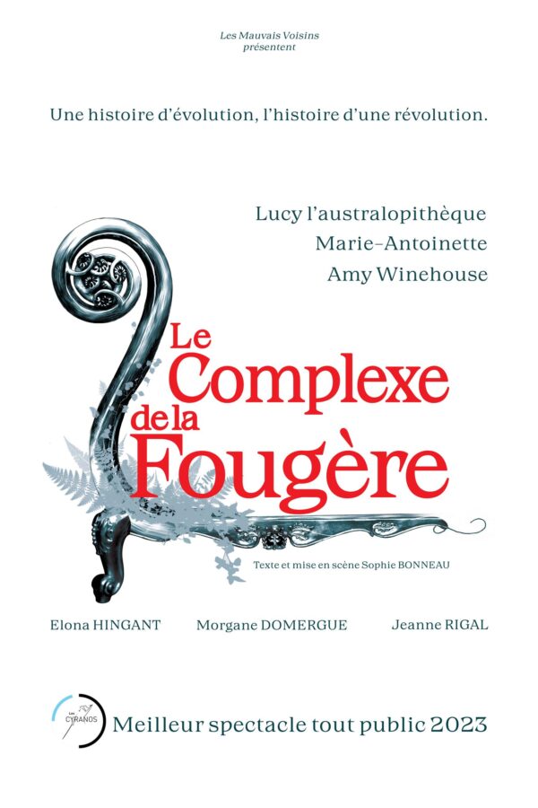 Le complexe de la Fougère_Manosque