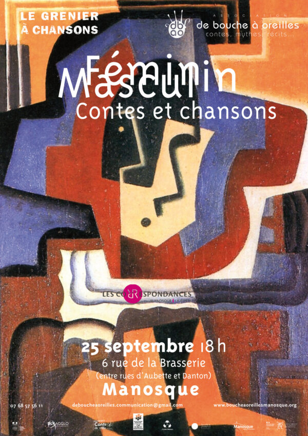 « Féminin/masculin »