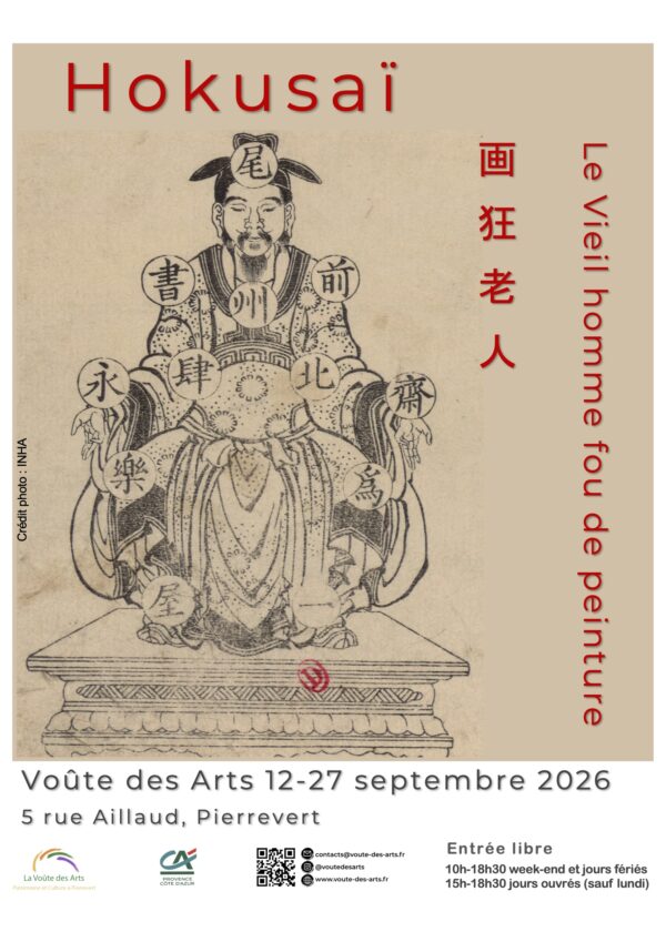 Hokusaï, le viel homme fou de peinture_Pierrevert